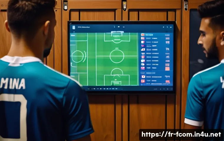 FC온라인 클럽 매치 팁 관련 이미지 1