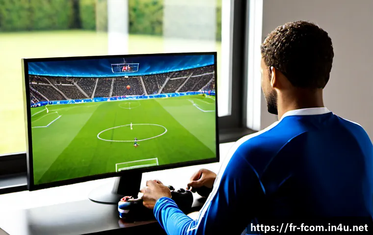 FC온라인 프로 선수 활용법 관련 이미지 1